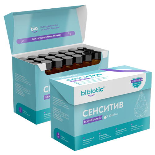 постбиотик bibiotic сенситив x2