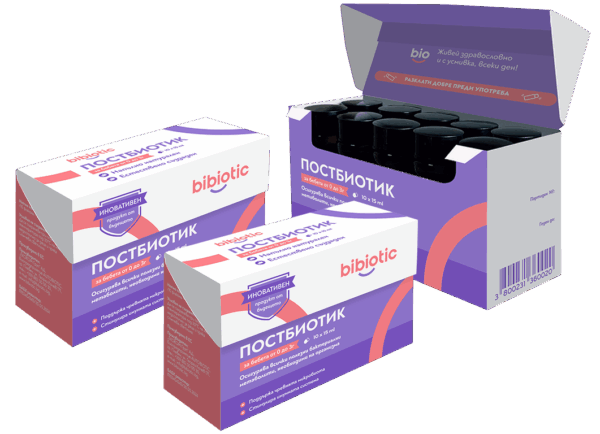 3x Постбиотик Bibiotic® за бебета