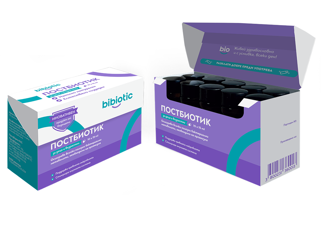 2x Постбиотик Bibiotic® за деца и възрастни