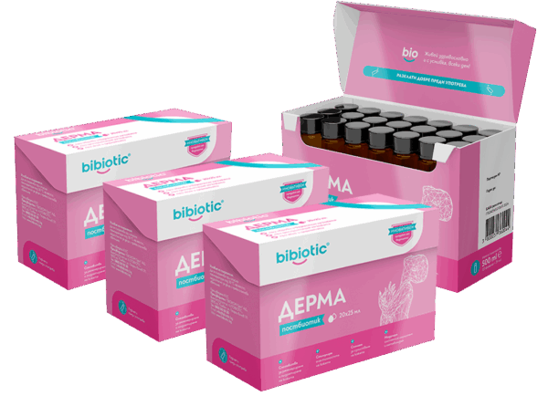 4x Постбиотик Bibiotic® Дерма