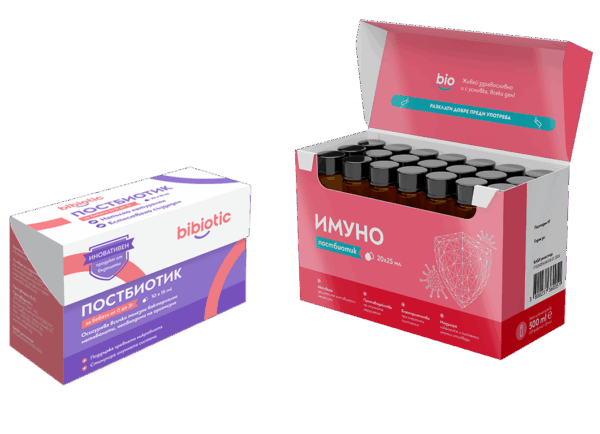 1 бр. Bibiotic® Бебе + 1 бр. Bibiotic® Имуно