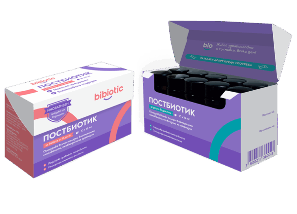 1 бр. Bibiotic® за бебета (0-3г.) + 1 бр. Bibiotic® за деца над 3 години и възрастни